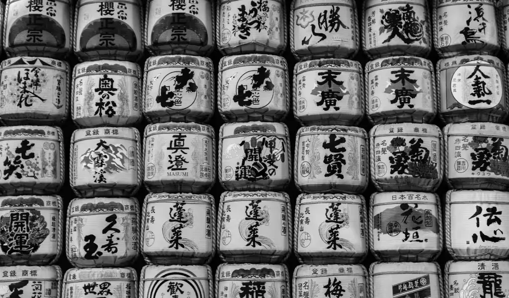 酒蔵体験