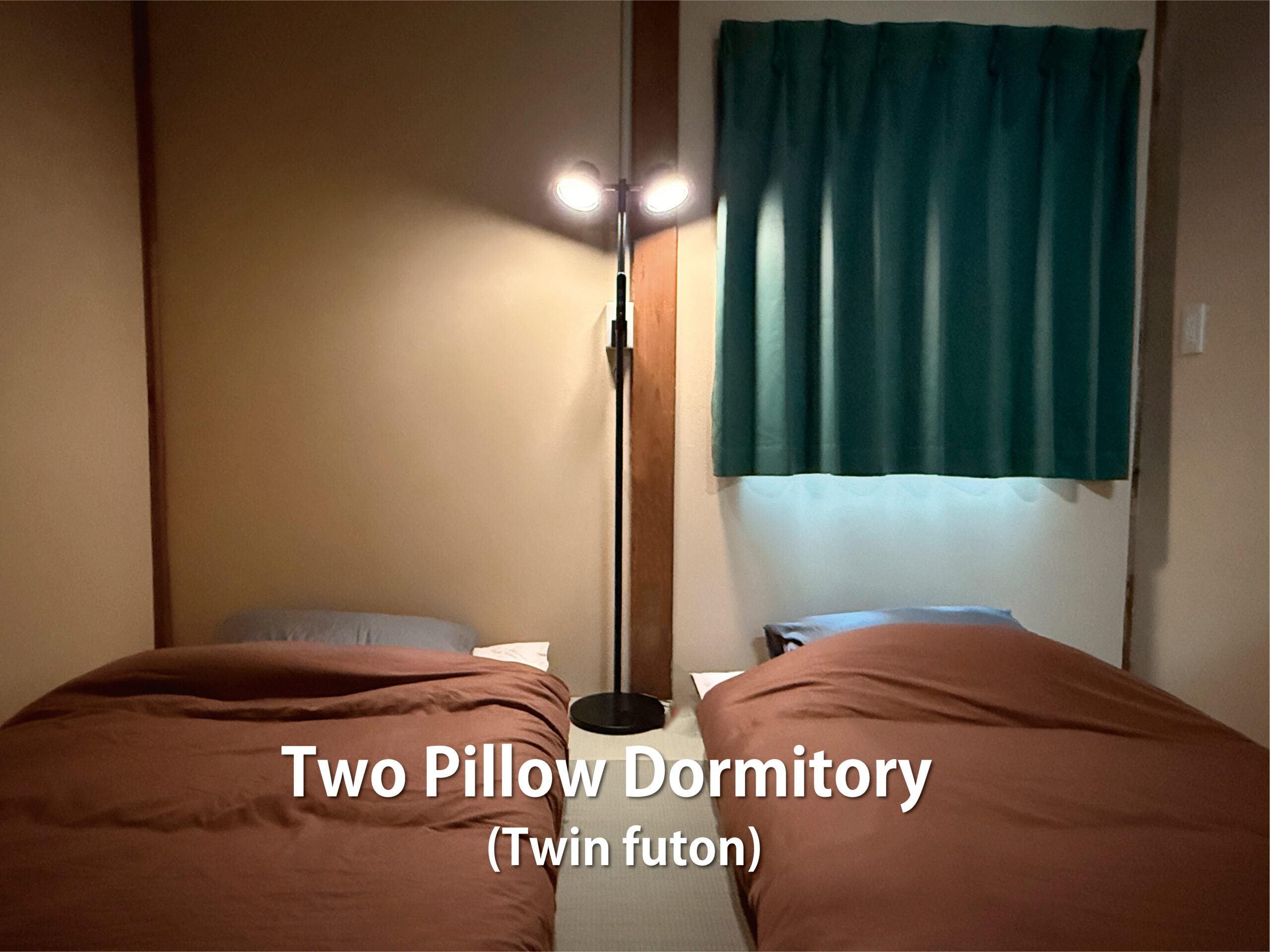 two_pillow_dormitory_s